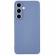 Захисний чохол UniCase Aura Cover для Samsung Galaxy S24 FE (S721) - Lavender Grey (375119LH). Фото 1 з 5