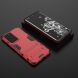 Защитный чехол UniCase Hybrid для Samsung Galaxy S21 Ultra - Red (229000R). Фото 5 из 8