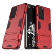 Защитный чехол UniCase Hybrid для Samsung Galaxy S21 Ultra - Red (229000R)