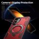 Защитный чехол UniCase Lander Armor для Samsung Galaxy S23 (S911) - Rose Gold (321366RG). Фото 5 из 6