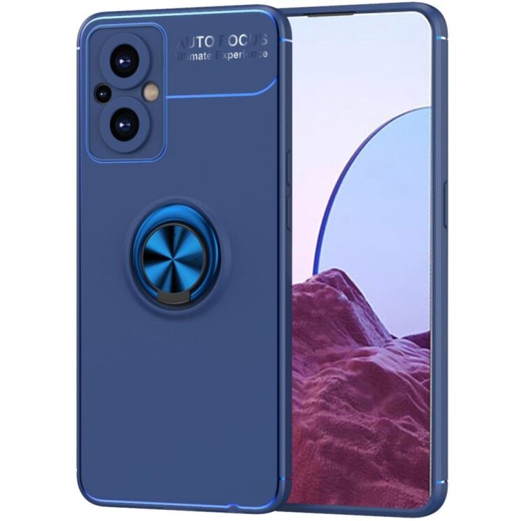 Защитный чехол UniCase Magnetic Ring для OnePlus Nord N20 - Blue: фото 1 из 11
