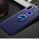 Чохол з магнітним кільцем UniCase Magnetic Ring для Xiaomi Redmi 7 - Blue (226338L). Фото 1 з 13