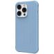 Защитный чехол URBAN ARMOR GEAR (UAG) [U] Dot Magsafe для Apple iPhone 14 Pro - Cerulean (306652L). Фото 3 из 11
