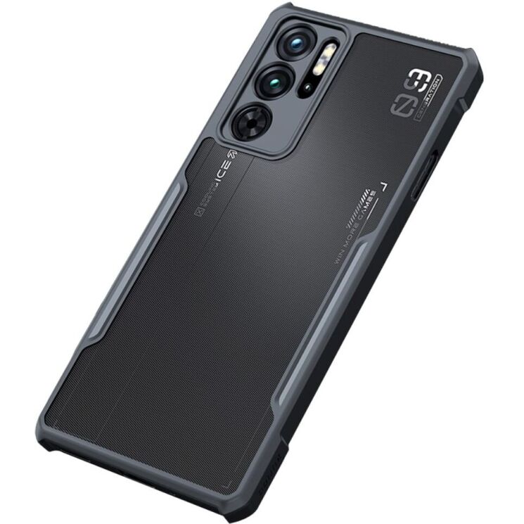 Захисний чохол XUNDD Rugged Case для ZTE Nubia Red Magic 9 Pro - Black: фото 1 з 11