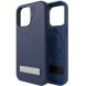 Защитный чехол Zagg Gear4 Denali Snap with Kickstand для iPhone 15 Pro Max - Navy (349664L). Фото 4 из 7