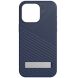 Защитный чехол Zagg Gear4 Denali Snap with Kickstand для iPhone 15 Pro Max - Navy (349664L). Фото 1 из 7